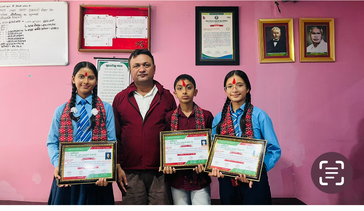 पुर्वीद्वार सहकारीले गर्याे  जिल्लामै पहिलाे पटक टिकटक वक्तृत्वकला प्रतियाेगिता, सुवेदी प्रथम