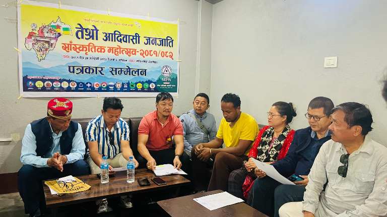 आदिवासी जनजाति साँस्कृतिक महोत्सव हुने