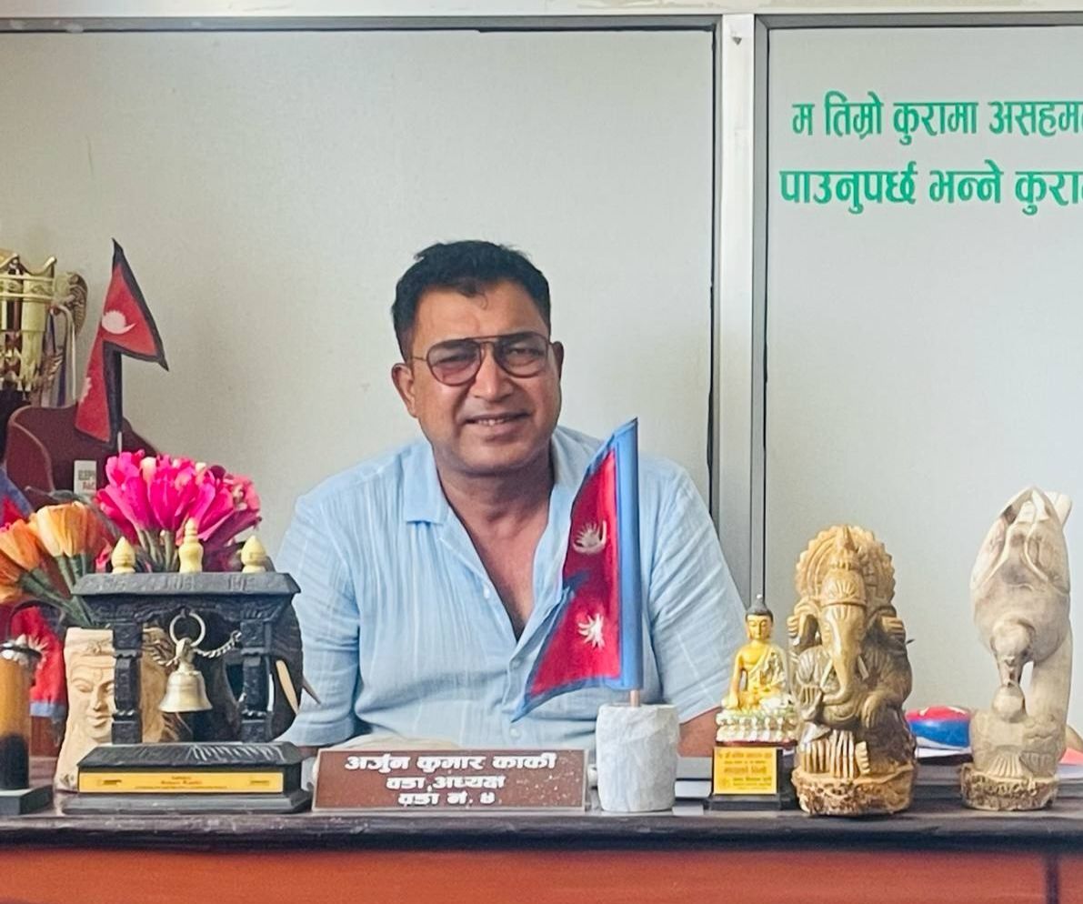 मेचीनगरले वडा अध्यक्ष कार्कीबिरुद्ध कारबाही प्रकृया अगाडी बढायो