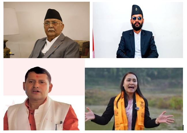 झापाका कुन क्षेत्रका उम्मेद्वारले कति रकम खर्च गर्न पाउँछन ?