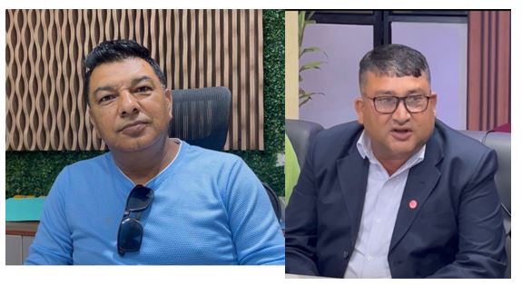 मेची उद्योग वाणिज्य संघको चुनाव : आज उम्मेद्वारी दर्ता