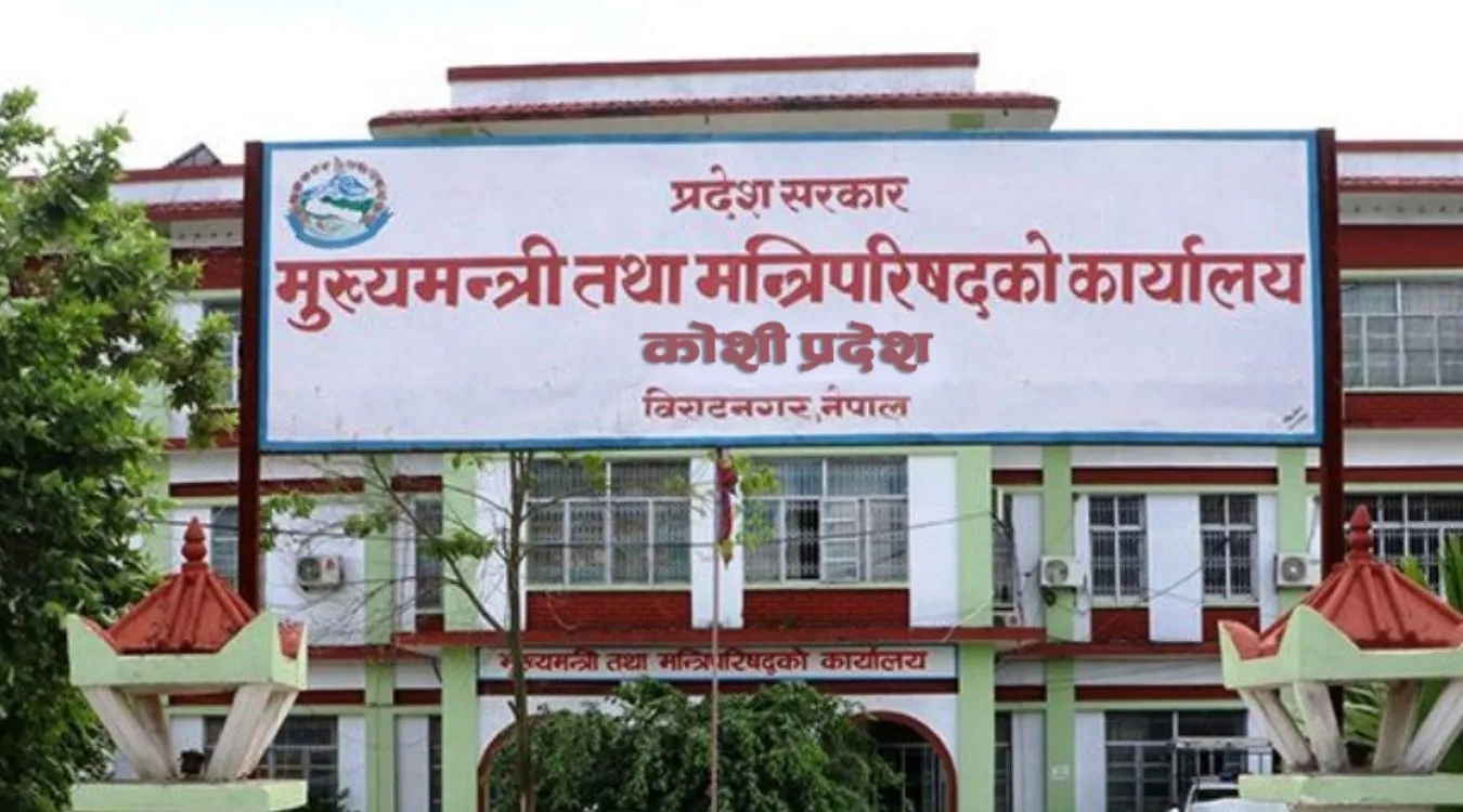 बाढी र पहिरोबाट क्षति भएका सबै घर प्रदेश सरकारले निर्माण गरिदिने