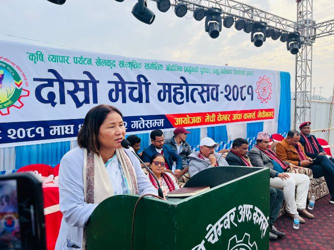 मेची महोत्सव सुरु, स्थानीय उत्पादनलाई प्राथमिकता